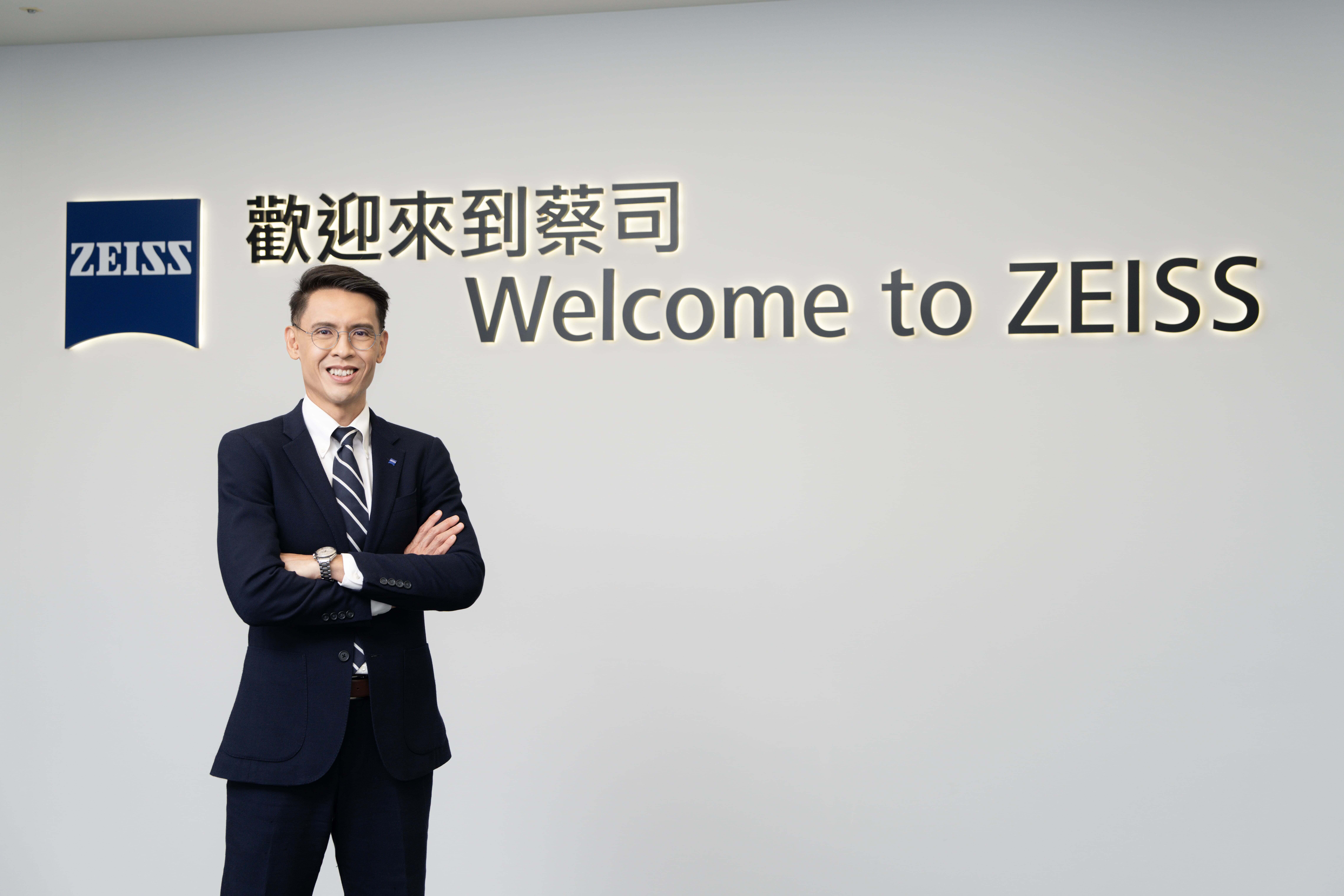 章平達,TED,TEDxRenaiRoad,蔡司台灣